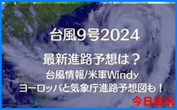 广东适合夏天去的旅游景点