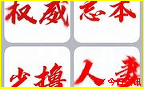 重庆有啥子好玩的地方