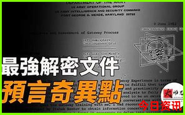 北京老胡同哪里最值得去