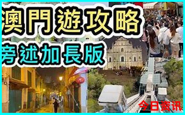 九月份适合去哪里旅游最好